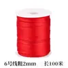 Cuerda de nudo chino de 6,2 mm, cuerda roja coreana, colgante, cuerda tejida a mano, accesorios, material al por mayor