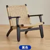 Cadeira de sofá individual em madeira maciça trançada com corda, cadeira trançada de lazer para varanda estilo nórdico, poltrona reclinável para apartamento pequeno estilo wabi-sabi