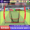 Padeen Mais Vendido 7*233.1cm Rede de Treino de Baseball com Buraco para Rebater, Pegar e Arremessar Rede de Treino de Baseball Interna e Externa
