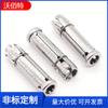 Acero inoxidable 304 tubería de expansión de escamas de pescado de cuatro piezas tubería de expansión interna tornillo de expansión de gecko M6 M8 M10 M12
