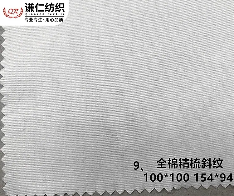 9_副本_副本.jpg