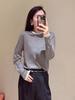 Camiseta Gris de Manga Larga Falsa de Dos Piezas para Mujer, Nuevo Estilo Otoño 2026, Capa Base en Capas, Top Suave y Liso