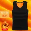 Chaleco térmico de talla grande para hombre para comercio exterior, forrado de polar y engrosado, chaleco dorado de polar sin costuras de invierno, prenda interior sin mangas para hombre