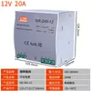 Fonte de alimentação chaveada para trilho Mingwei DR-240-24V AC220V para DC24V12V48 fonte de alimentação industrial fornecimento direto da fábrica