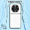 Adecuado para funda de teléfono móvil oppoA5, cubierta protectora anticaídas de cobertura total, accesorio de teléfono móvil de negocios, carcasa de teléfono móvil de cuero liso líquido