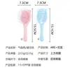 Cepillo de Pelo de Gato de Mano para Uso Doméstico, Elegante Cojín Masajeador Portátil para Peinado de Cabello Voluminoso
