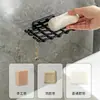 Porta Jabón sin Taladro Caja de Almacenamiento para Baño Rejilla Drenante para el Hogar Porta Jabón Montado en Pared Estuche de Jabón Práctico