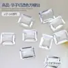 Z17 Gaopin Huazi Joias para Nail Art de Unha Cortada Atacado Açúcar Rocha Transparente Cristal Mágico Decoração de Unha Retangular com Ângulo Reto