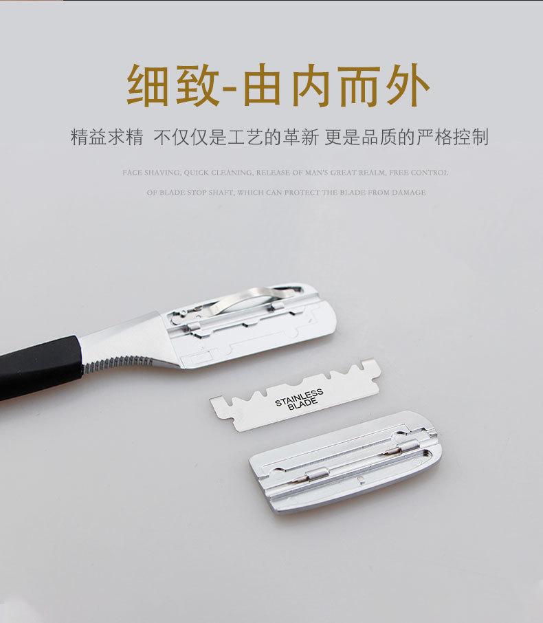 详情页-恢复的_06