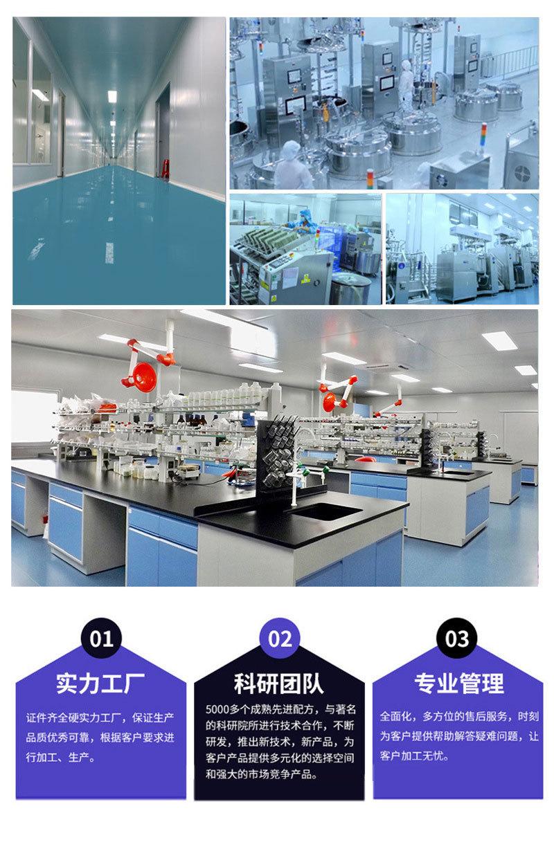 O1CN01Eg7fFh1VLKgJSgx1k_!!2206