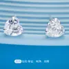 Brincos de Prata de Lei S925 com Zircônia Brilhante Brincos em Formato de Coração Pedra de Nascimento de Dezembro Brincos de Amor Estilo Pequeno e Fresco para Homens e Mulheres