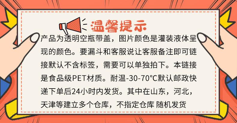 介绍