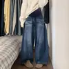 Jeans de Maternidade de Perna Larga Longo, Elegante e Versátil, Simples, Nova Moda Outono/Inverno 2026