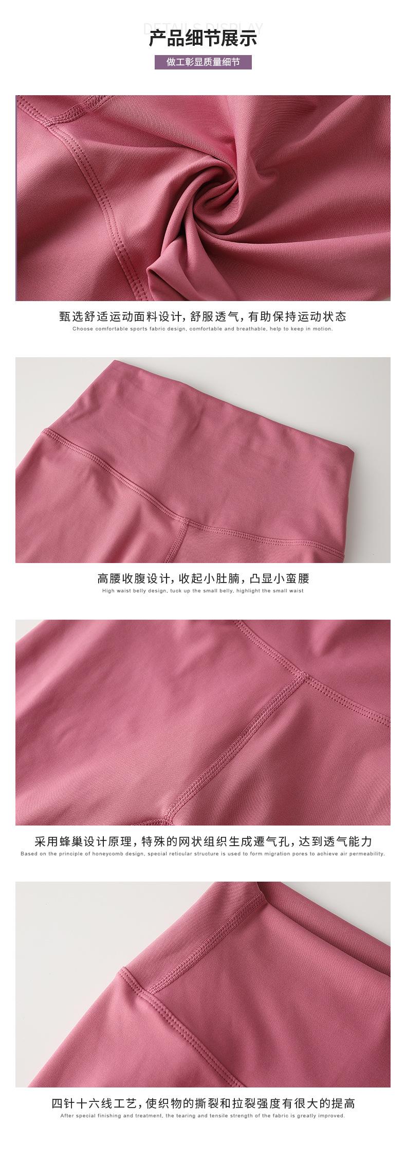 详情_08