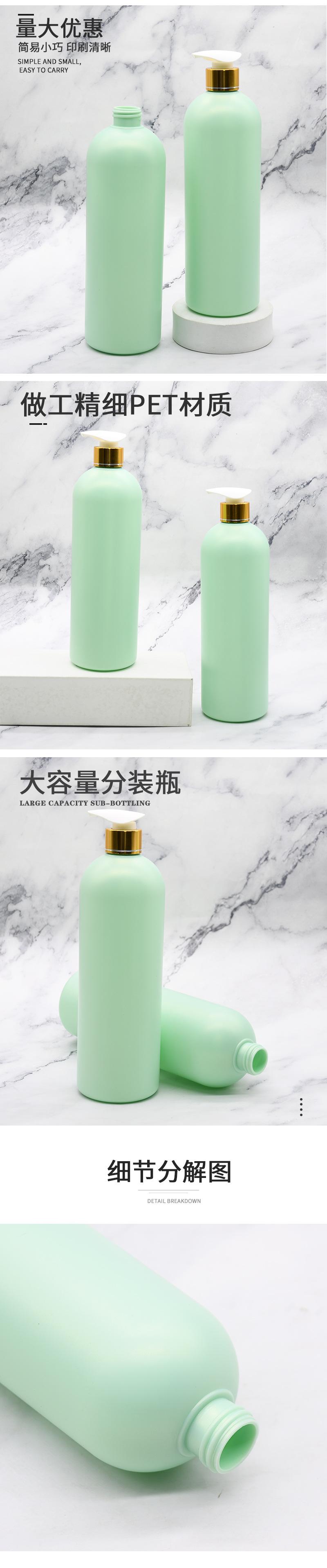 新详情页_03.jpg