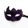 Máscara de Carnaval Veneziana Meio Rosto Baile de Máscaras Festa Mascarada Casal Homens e Mulheres High-End Transfronteiriço Amazon