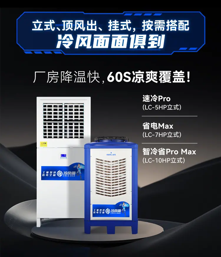 详情页_07.jpg