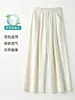 Calça de Seda Mulberry Wide-Leg Estilo Old Money com Caimento Elegante e de Alto Padrão, Nova 2026 Calça Casual Feminina de Cintura Alta, Comprimento até o Chão, Perna Reta, Versão Fina de Verão