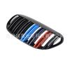 Adecuado para BMW Serie 6 E63 03-10 años modificado de tres colores de doble línea barras paralelas rejilla frontal de malla central venta al por mayor de fábrica