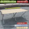 Estantes plegables para puestos de mercado para mercados nocturnos, Mesas de exhibición multifuncionales para colgar ropa, frutas y joyas, Esteras de bambú portátiles y simples para la cama