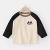 Conjunto de Tops y Jeans para Niños, Ropa Infantil Estilo Primavera y Otoño, Tendencia Otoño 2026 Modelo Nuevo Uz143