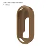 Adecuado para Funda Protectora Xiaomi Mi Band 10 Versión Cerámica Xiaomi 10 Pulsera Deportiva Inteligente 9/8 Versión NFC Silicona Anti-Caída
