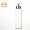 Botellas de Aceite de Vidrio al por Mayor, Botellas para Condimentos, Ollas para Vinagre, Suministros de Cocina, Botellas Graduadas para Verter Aceite, Botellas de Salsa de Soja, Gama Alta