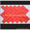 # Construção do Fabricante de Moldes de Piso Estampados e Gravados # Embutimento de Cimento # Absorção de Choque Colorida