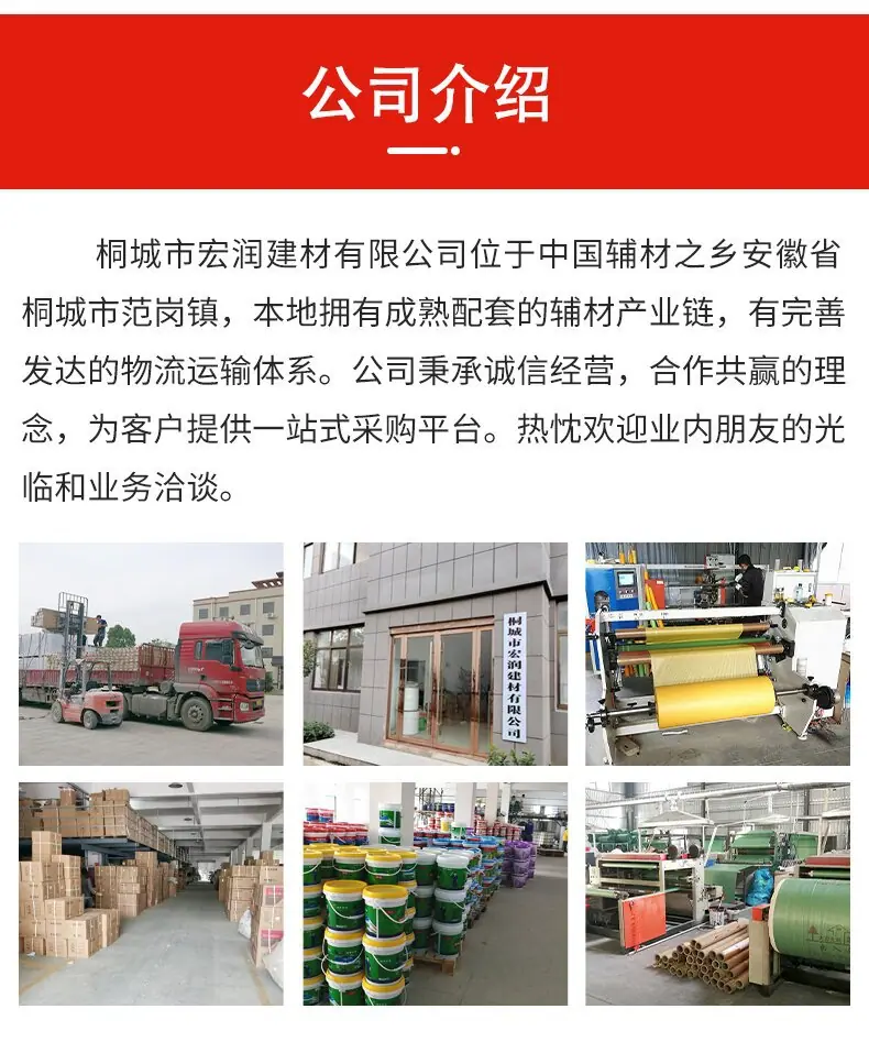 详情_08_proc