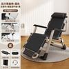Sillón reclinable plegable de verano Silla plegable Silla reclinable para la hora del almuerzo Silla plegable Escort Respaldo de oficina Cama plegable para el hogar