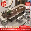 Conjunto de Mesa e Cadeiras Estilo Chinês para Sala de Estar Doméstica Mesa de Chá em Madeira Maciça Cor de Noz Mesa de Chá de Placa Grande Recepção de Escritório Preparo de Chá