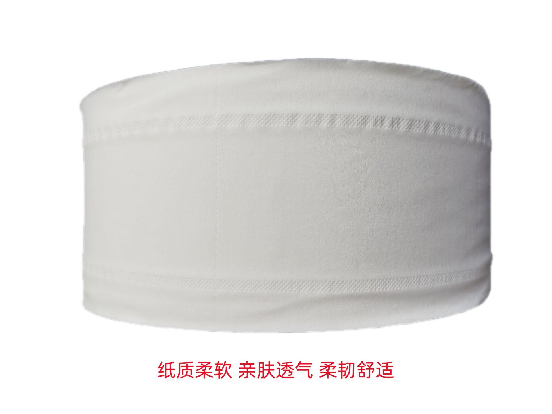 QQ图片20230908105329_副本