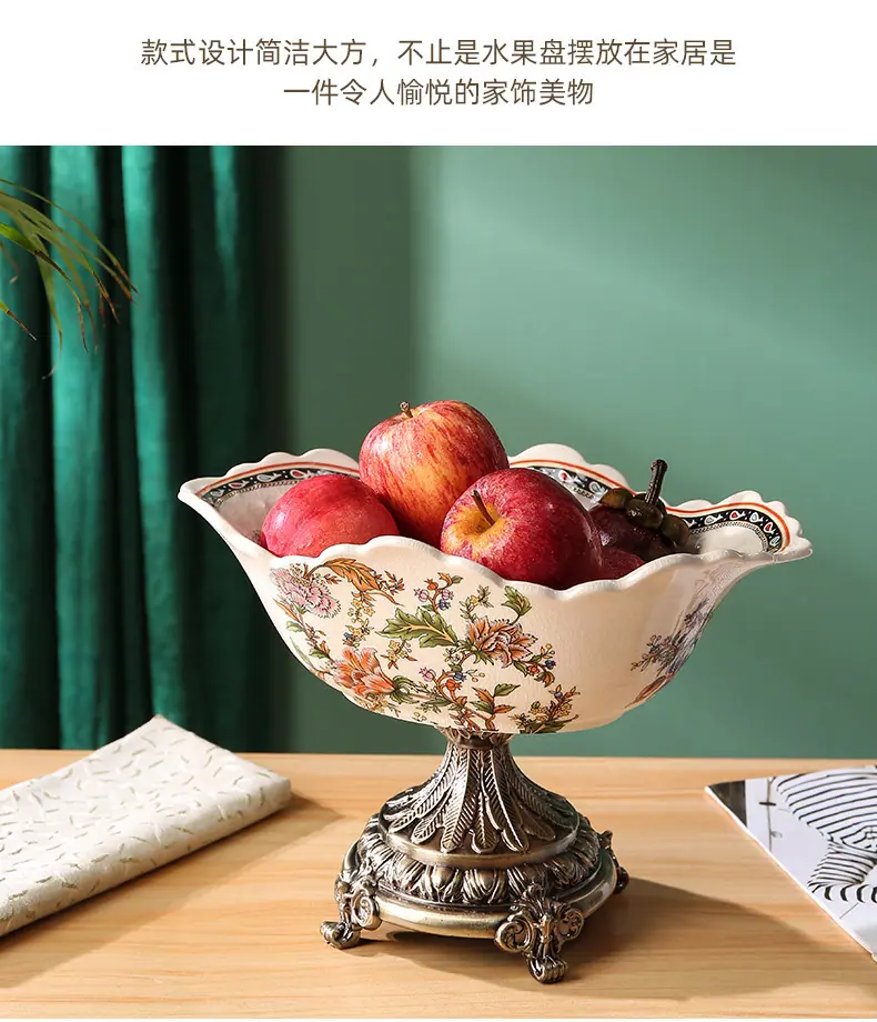 美式粉彩高脚果盘_09