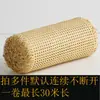 Material de ratán Plástico PE volador pegamento imitación ratán red tejida a mano DIY seis ocho ángulo techo chapa decoración mueble tapete para ojos