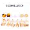 Pendientes de resina de colores con estampado de relieve fresco y pequeños transfronterizos de joyería de moda Ins, conjunto de 6 piezas
