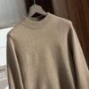Ropa de Terciopelo Baizai para Hombre Suéter de Cachemira de Cuello Semi Alto Engrosado Agradable a la Piel Cachemir Holgado Talla Grande Suéter Base