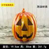 Decorações de Abóbora de Halloween Simuladas Adereços de Educação Infantil Modelo de Abóbora Exibição de Armário de Legumes Fonte Transfronteiriça para Fotografia