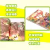 Guerra de Túnel por Zhou Erfu, Material de Leitura Educacional para Estudantes, Editora de Literatura e Arte Changjiang