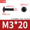 Tornillos de Máquina de Cabeza Plana Grande Cruz Acero Inoxidable 304 Negro Tornillos de Cabeza de Hongo con Cabeza de Paraguas Zincado Negro M2M3M4M5M6