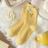 Meias de Urso de Desenho Animado Estilo Japonês para Mulheres, Meias de Dormir de Lã Australiana Grossas e Quentes Forradas com Lã de Inverno, Meias de Chão Estrela Amarelo Creme