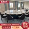 Mesa de comedor eléctrica de lujo para hotel, con placa de roca, para restaurante, ligera, con cocina de inducción, mesa redonda grande, mesa de olla caliente comercial para hotel con plato giratorio