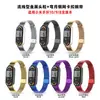 Adequado para Pulseira Xiaomi Mi Band 11 Fivela Milanesa Aço Inoxidável Pulseira Trançada Personalizada para Xiaomi Mi Band 10/9/8