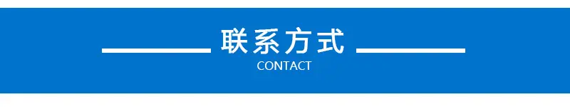 舜豪详情_10.jpg