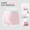 Ropa Interior Infantil, Algodón Puro, Clase A, Ropa Interior para Niñas, Boxer para Niñas Mediano y Grande, Calzones Clásicos para Niñas Medianos y Grandes