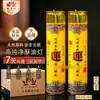 Velas de lámpara de mantequilla, sin humo, a base de plantas, redondas grandes, para templos y uso doméstico, velas para adorar a Buda, lámparas de larga duración para 1/15/30 días