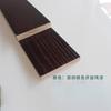 Nueva Línea Decorativa de Madera Maciza Plana Estilo Chino Línea Decorativa de Techo Línea de Madera Pared de Fondo para TV Línea de Pintura Horneada