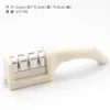 Herramienta Multifuncional para Afilar Cuchillos, Piedra de Afilar, Cuchillo de Cocina para el Hogar, Afilado Fino, Afilador de Cuchillos Comercial Rápido, Herramienta para Abrir Filos, Tres en Uno