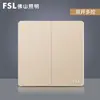 Foshan Interruptor Enchufe Tipo 86 Marco Dorado Panel Grande Pared Cinco Agujeros Enchufe Múltiple Set de Dos/Tres Clavijas