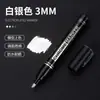 Marcador de Tinta Galvanizada à Prova d'Água Cor Metálica Espelhada Caneta Cromada Modelo Colorir Reparo Caneta para Retoque Graffiti Pintado à Mão