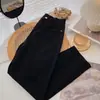 Jeans de papá versátiles de color albaricoque, pierna recta, corte holgado, forrados de forro polar para mujer, pantalones tipo zanahoria cropped de cintura alta, de moda, para otoño e invierno